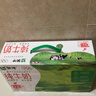蒙牛全脂纯牛奶250ml*24盒 年货礼盒 电商定制 实拍图