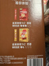 雀巢（Nestle）【樊振东同款】1+2特浓低糖*速溶咖啡三合一冲调饮品90条1170g 实拍图