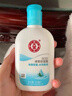 大宝SOD清爽保湿凝露100ml*2乳液面霜擦脸油补水面部护肤品新年礼物 实拍图