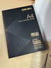 得力（deli）尊铂A4打印纸 70g克500张*8包一箱 双面复印纸 高性价比草稿纸 整箱4000张ZF334 实拍图