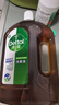 滴露（Dettol）消毒液衣物除菌液洗衣消毒水1.8L 杀菌除螨除甲流H3N2春节大扫除 实拍图