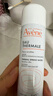 雅漾（Avene）舒泉保湿喷雾150ML 补水爽肤水湿敷水化妆水舒缓敏肌大喷新年礼物 实拍图