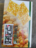 好吃点香脆核桃饼800g休闲零食薄脆饼干年货礼盒 独立小包装办公室分享 实拍图