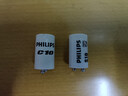 飞利浦（PHILIPS）荧光灯管启辉器跳泡C10启辉器220V4-65W C10启辉器 【1个】 实拍图
