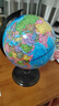 得力【全网低价】得力20cm学生自用办公地球仪 教学研究摆件办公用品礼物男女孩玩具教师生日礼品 实拍图