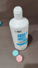 海昌多效极润美瞳隐形眼镜护理液500ml+120ml 清洁保湿杀菌除蛋白 实拍图