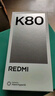 小米 REDMI K80 国家补贴 第三代骁龙 8 6550mAh大电池 澎湃OS 玄夜黑 16GB+256GB 红米5G手机 实拍图