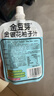 金豆芽金银花柚子汁儿童果汁饮品送礼盒装年货西柚汁饮料100ml*13袋 实拍图