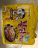 三养（SAMYANG）火鸡面三养芝士火鸡面方便面700g(140g*5)早餐泡面拌面宵夜速食 实拍图