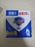 舒肤佳香皂115g*3块皂(纯白+柠檬+薰衣草)99.9%除菌沐浴皂 新旧包装随机 实拍图