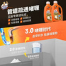 威猛先生（Mr Muscle）热门商品 管道疏通啫喱 960ml*3瓶 厨房 水道疏通剂 厕所管道疏通 实拍图