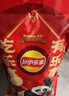 乐事（Lay's）薯片分享装 功夫熊猫联名新年大礼包 615克 实拍图