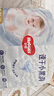 好奇（Huggies）金装拉拉裤XXL74(15kg以上)尿不湿【速干不易红】 实拍图