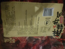 百草味麻辣牛肉散称400g 休闲肉类零食夜宵小吃解馋零食 实拍图