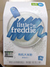 小皮（Little Freddie）有机高铁米粉蓝莓谷物米粉160g婴幼儿米粉6-12个月米糊婴儿辅食 实拍图