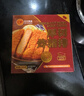 正大食品（CP）厚切炸猪排150g*4片 方便空气炸锅 原切炸猪排 年货送礼 实拍图