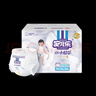 安儿乐（Anerle）小轻芯纸尿裤XL58片(12-17kg) 超薄透气【品牌直供 安心品质】 实拍图