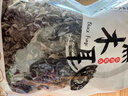 双塔黑木耳250g 东北特产干木耳小碗耳肉厚凉拌火锅食材南北干货 实拍图