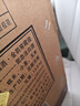 金六福酒金韵窖藏兼香型白酒50.8度500mL整箱8瓶纯粮酒年货礼盒春节送礼 实拍图