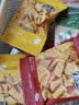 玉米锅巴经典独立小包装解馋零食膨化食品整箱好吃的休闲爆款推荐 小米锅巴300包【独立包装】 实拍图