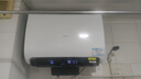 海尔（Haier）麦浪套系电热水器 国家补贴双胆扁桶60升BK5PLUS BK5升级款富锶小蓝瓶无镁棒3300W速热一级能效 实拍图