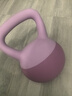 乐系（lexi）软壶铃女健身家用练臀软式壶铃运动力量训练提壶哑铃 6公斤粉色 实拍图