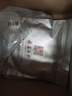 首祖山珍海产菌菇干货鲍鱼花胶羊肚菌礼盒礼物中秋节日送长辈父母客户 实拍图