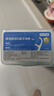 京东京造抗菌细滑圆线牙线棒50支*6盒 剔牙牙签牙线棒（赠15支薄荷味） 实拍图