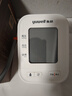 鱼跃（Yuwell）房颤电子血压免绑袖带家用医用高精准血压测量年货S67XR国家补贴 实拍图