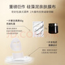 FAN BEAUTY DIARY胜肽凝时抗皱乳霜面颈膜50g*4片 细腻凝龄 fanbeauty情人节礼物 实拍图