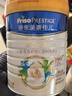美素佳儿（Friso）皇家旺玥儿童营养奶粉3周岁以上儿童罐装800g 含优量DHA 实拍图