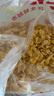 家乐氏（Kellogg）进口玉米片500g/盒大包低脂麦片谷物圈冲泡即食营养谷物早餐代餐 实拍图