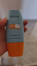 Mistine【TXT YEONJUN同款】防晒霜小黄帽40ml*2防水汗 实拍图