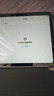 Apple/苹果 iPad11英寸 A16芯片2025年款 平板电脑 (256GB WLAN版/学习办公娱乐)银色 实拍图
