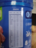 嘉宝（GERBER）强化钙铁锌高铁米粉婴幼儿宝宝辅食米糊维C+铁250g6月+100%真验厂 实拍图