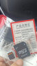 tf内存卡1TB高速通用TF卡相机储存行车记录仪监控摄像头microSD卡 256G+SD卡套+读卡器 实拍图