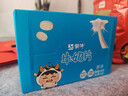 蒙牛（MENGNIU） 奶片144g 原味高钙牛奶片零食奶酪块儿童糖果 小时候休闲零食 原味144g*1盒 实拍图