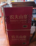 农夫山泉 饮用水 饮用天然水1.5L 1*12瓶  整箱装 塑膜随机发货 实拍图