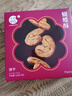 十月初五澳门特产蝴蝶酥饼干128g办公室浪漫下午茶零食独立包装 实拍图