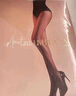 涞觅润丝【0.01】5D超薄免脱开裆丝袜情趣性感诱惑黑丝约会穿搭连裤女袜 碳/浅黑色 带脚形 隐秘发货 1双 L 码-T裆开裆（170-185cm） 实拍图