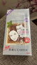 Bigen美源发采快速黑发霜染发膏（天然棕色 884）进口快速染发健康遮白 实拍图