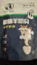 塔拉·额吉原味含牛初乳奶贝100g干吃牛奶片 羊奶贝内蒙特产 0香精儿童零食 100g原味羊奶贝*2 实拍图
