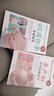 40周怀孕全程指导+孕产妇全程保健全书 正版2册怀孕书籍孕期胎教备孕孕期百科书籍   实拍图