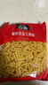 公鸡低脂螺丝形传统意大利面500g*4袋土耳其进口 西餐意粉送礼礼品 实拍图