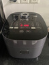 苏泊尔（SUPOR）电饭煲3-4人大容量4升蓝钻小快球釜柴火饭家用不粘锅蒸米饭煮粥锅多功能微压智能电饭锅SF40FC661 实拍图