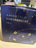 尔木萄（AMORTALS）斗转星移气垫粉扑套装美妆粉底扑4枚+支架干湿两用节日礼物 实拍图