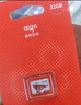 爱国者（aigo）32GB TF（MicroSD）存储卡A1 U1 V30 4K 监控摄像头 行车记录仪专用高速内存卡 读速100MB/s T1JD 实拍图