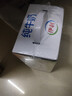 伊利纯牛奶 250ml*16盒 全脂牛奶 年货礼盒装 11月底产 实拍图