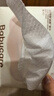 babycare面膜柔巾婴儿干湿两用一次性洗脸巾小熊巾加厚绵柔巾 80抽*4包 实拍图