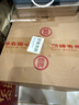 劲牌十全酒35度500ml*12瓶整箱装养生酒(家庭囤货装)自饮送礼 实拍图